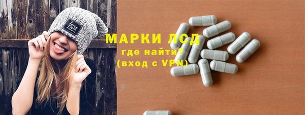 амф Алексеевка