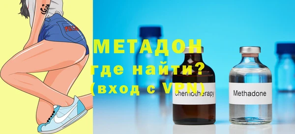 таблы Нефтегорск