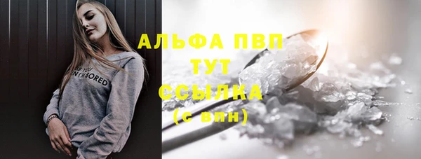 амф Алексеевка