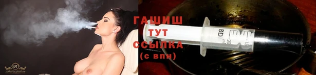 амф Алексеевка