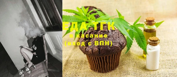 прущая мука Алексин