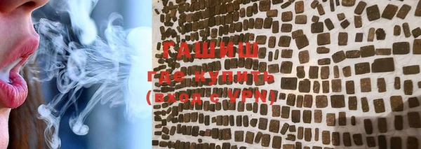 МДПВ Иннополис