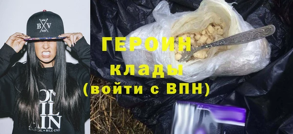mdma Инсар