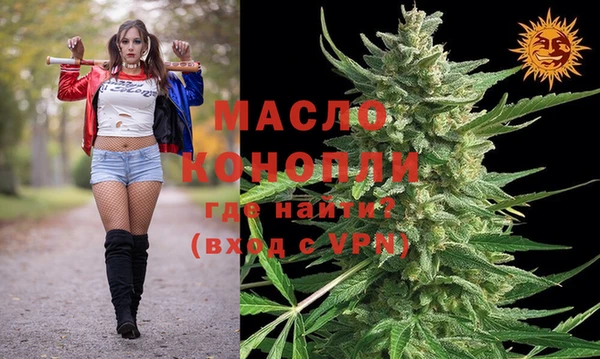 синтетический гашиш Нефтекумск