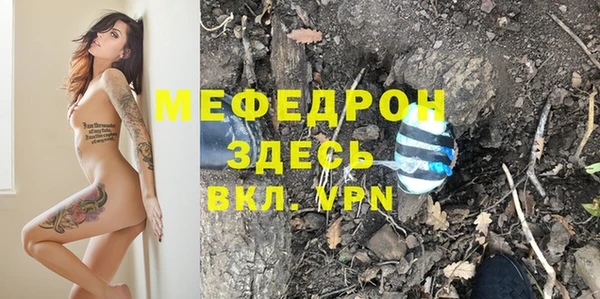 амф Алексеевка
