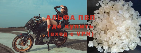 амф Алексеевка