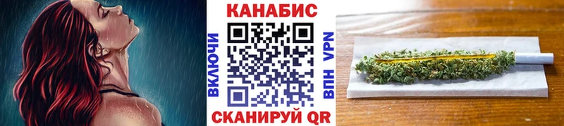 продажа наркотиков  Багратионовск  Шишки марихуана LSD WEED 